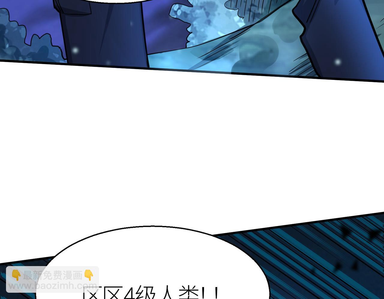第11话 爆裂熊王124