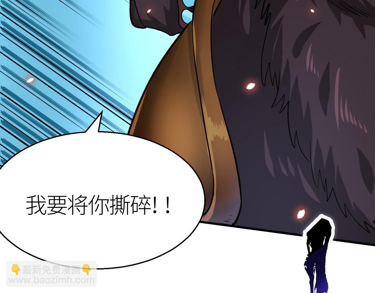 第11话 爆裂熊王127