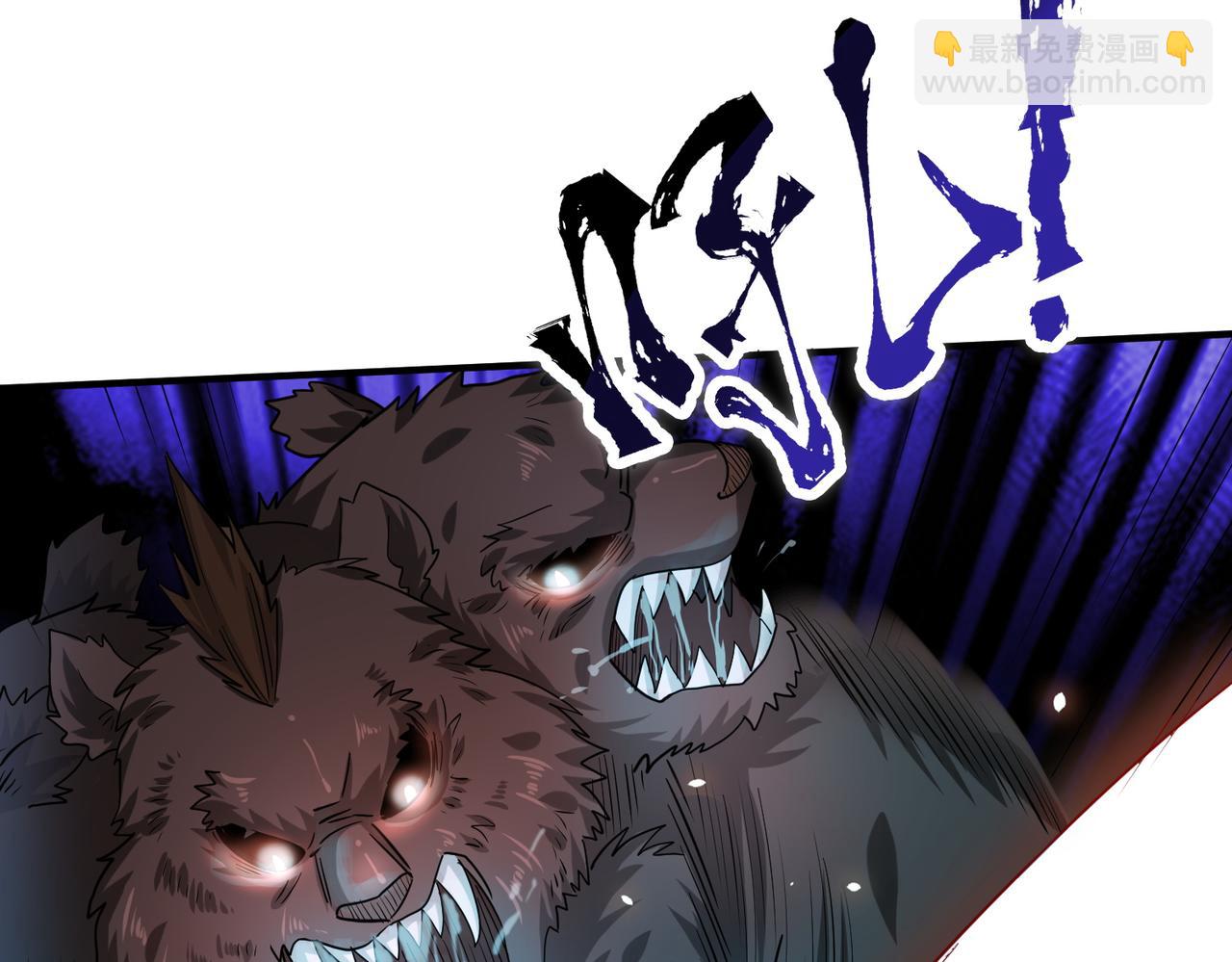 第11话 爆裂熊王128