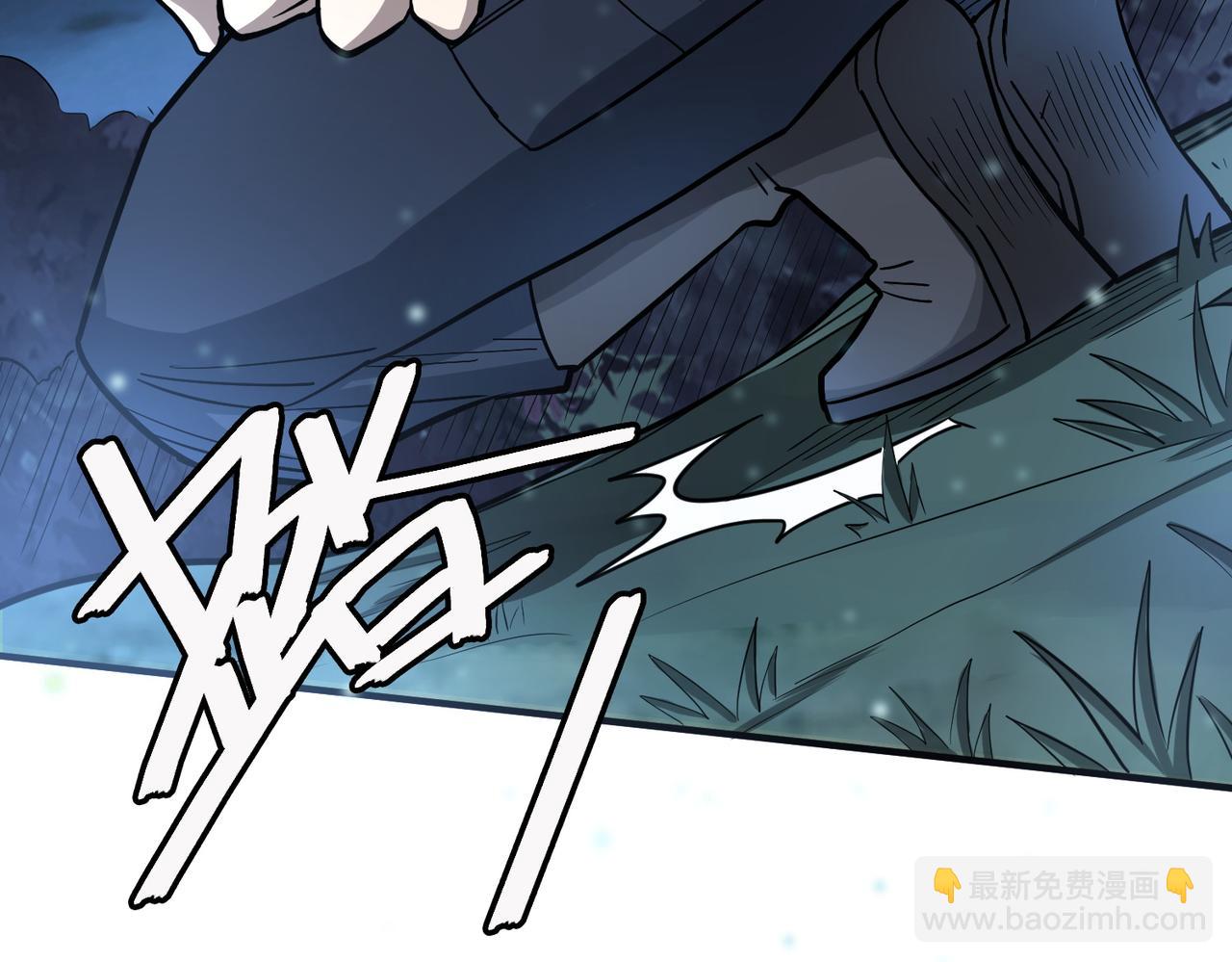 第11话 爆裂熊王133