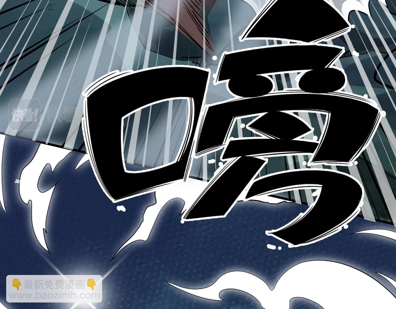 第11话 爆裂熊王137