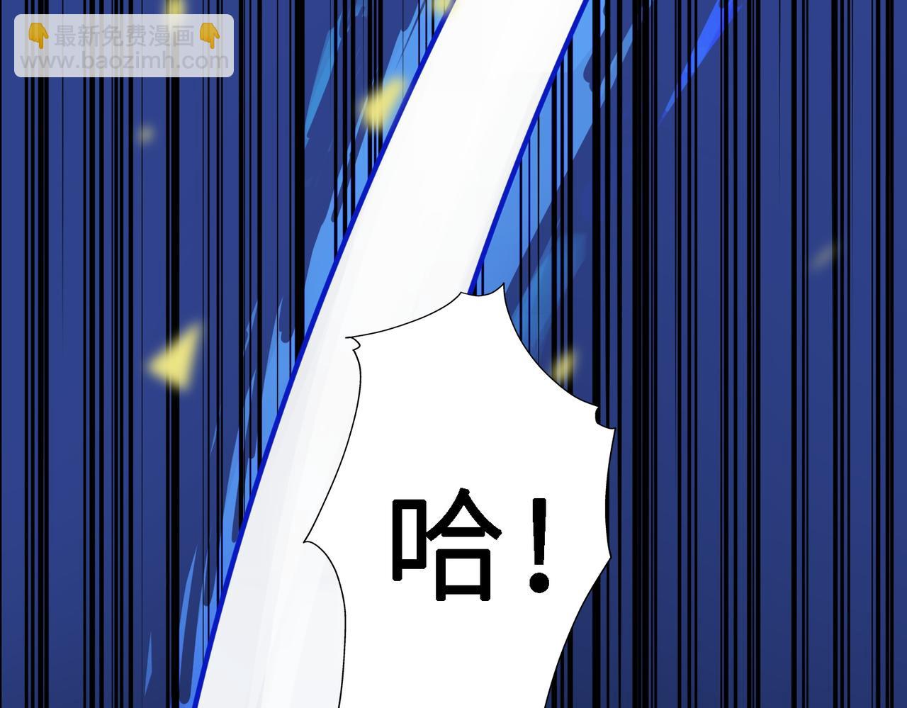 第11话 爆裂熊王142