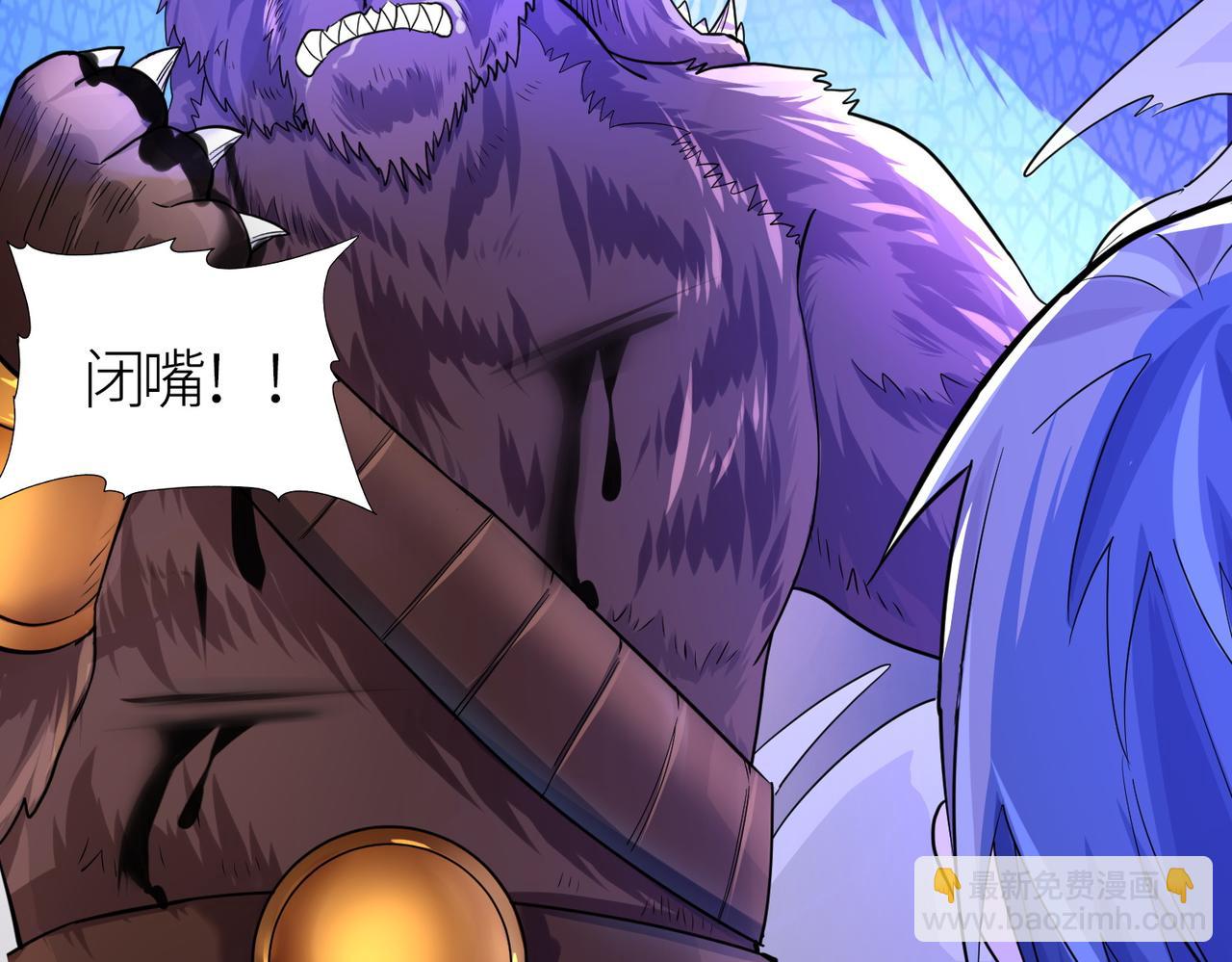 第11话 爆裂熊王154