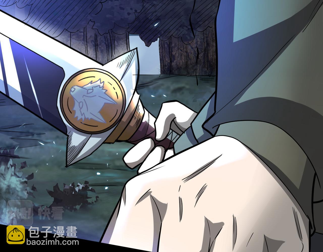 第11话 爆裂熊王162