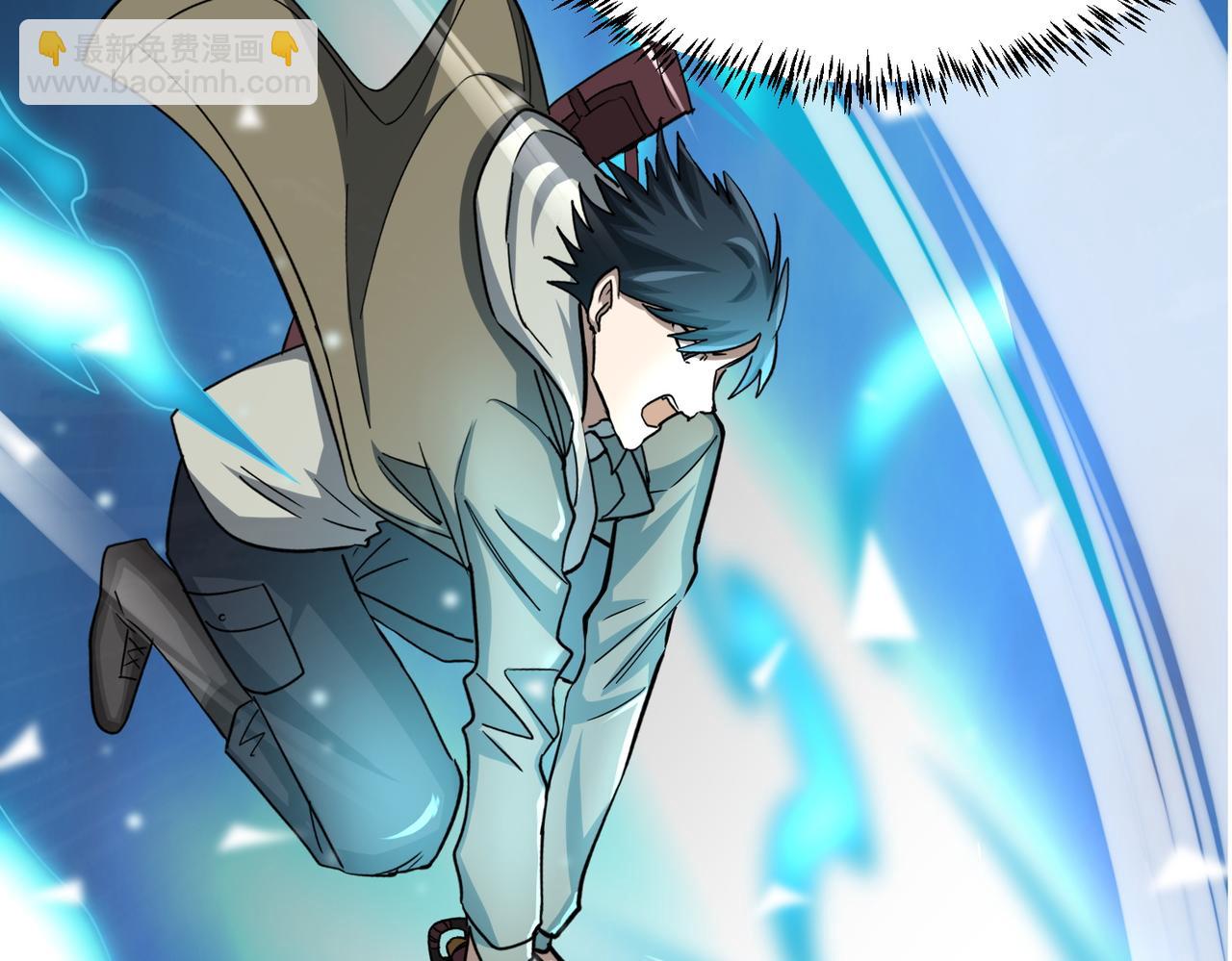 第11话 爆裂熊王180
