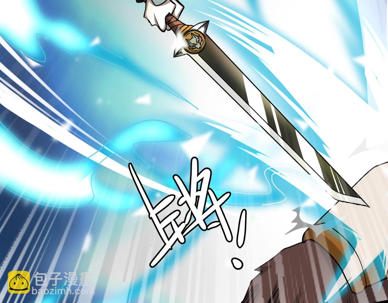 第11话 爆裂熊王181