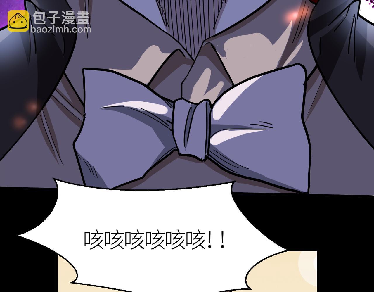 第11话 爆裂熊王19