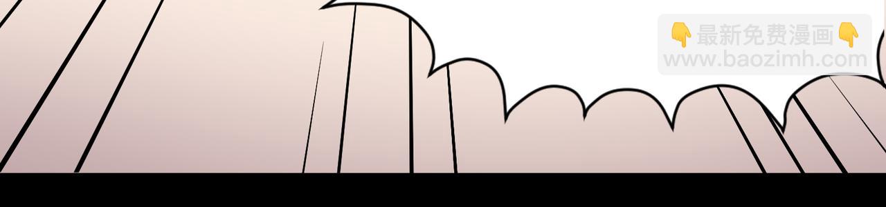 第11话 爆裂熊王190