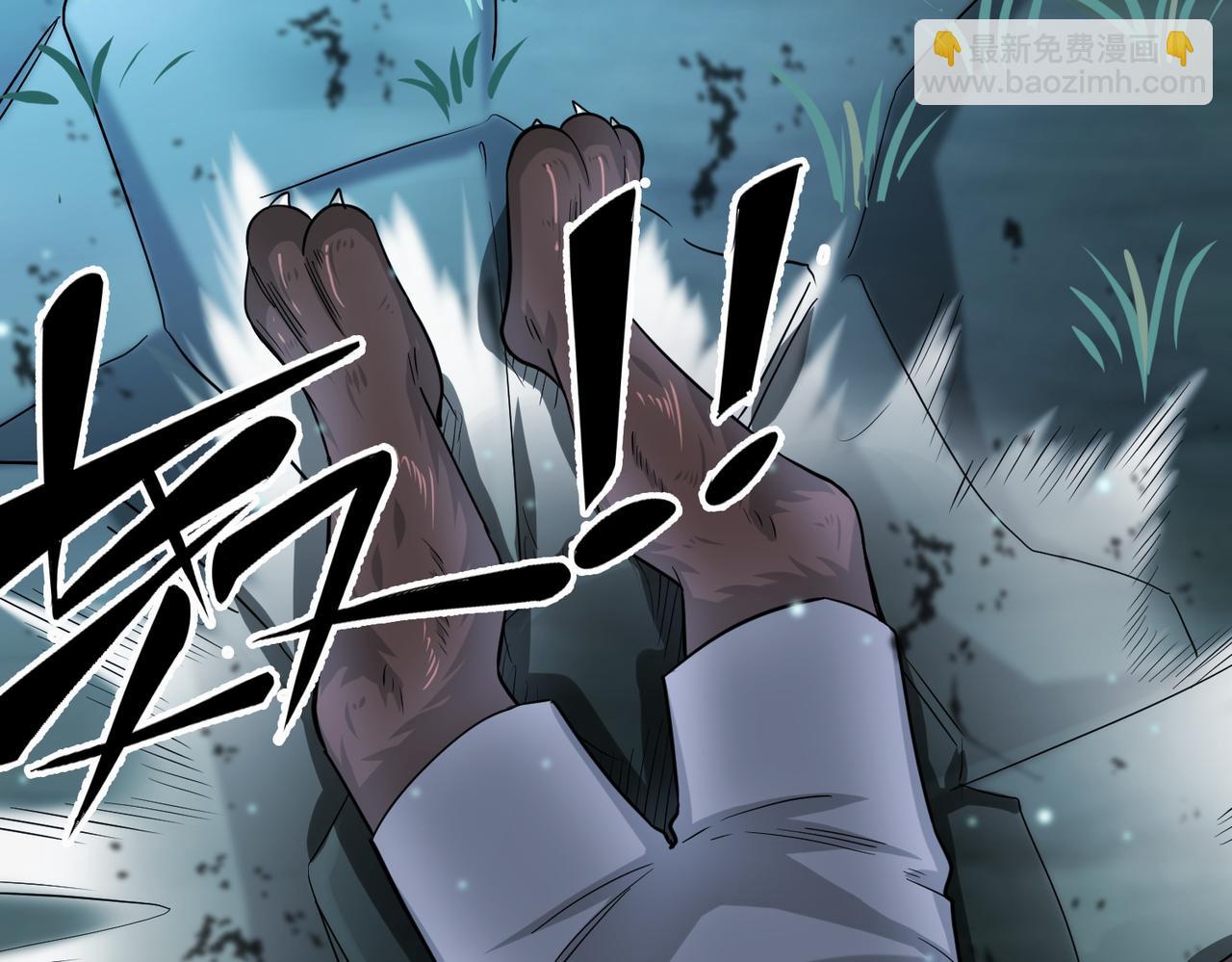 第11话 爆裂熊王204