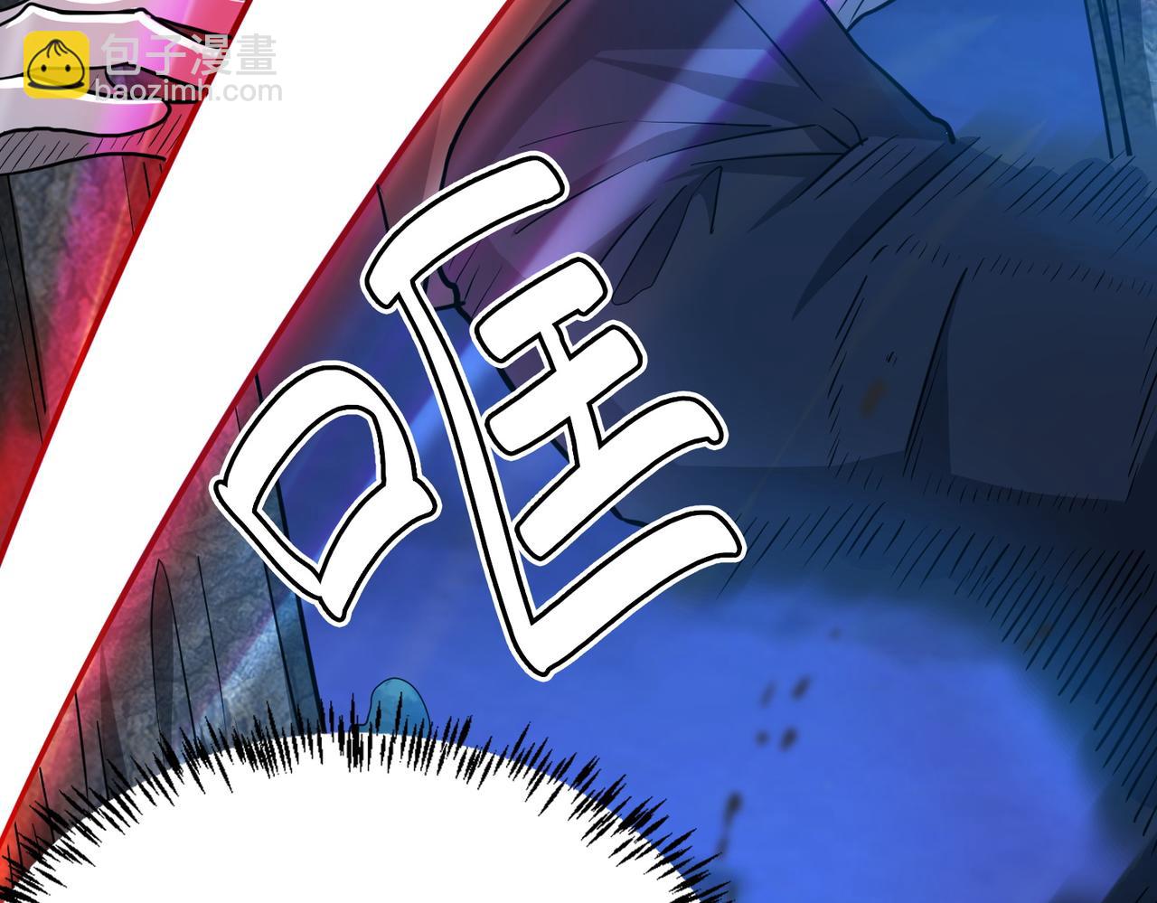 第11话 爆裂熊王223