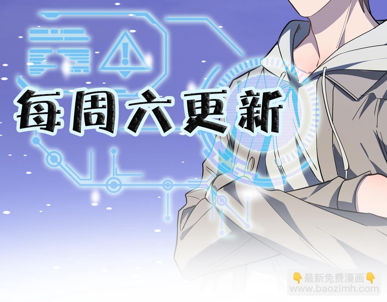 第11话 爆裂熊王229