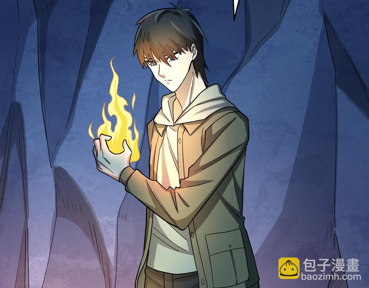 第11话 爆裂熊王30
