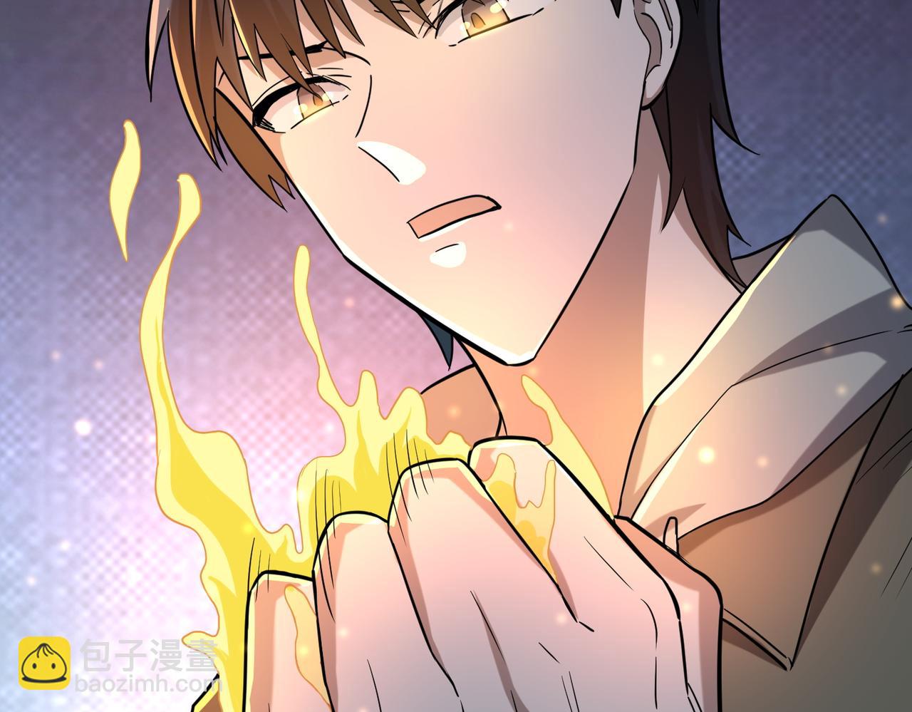 第11话 爆裂熊王34