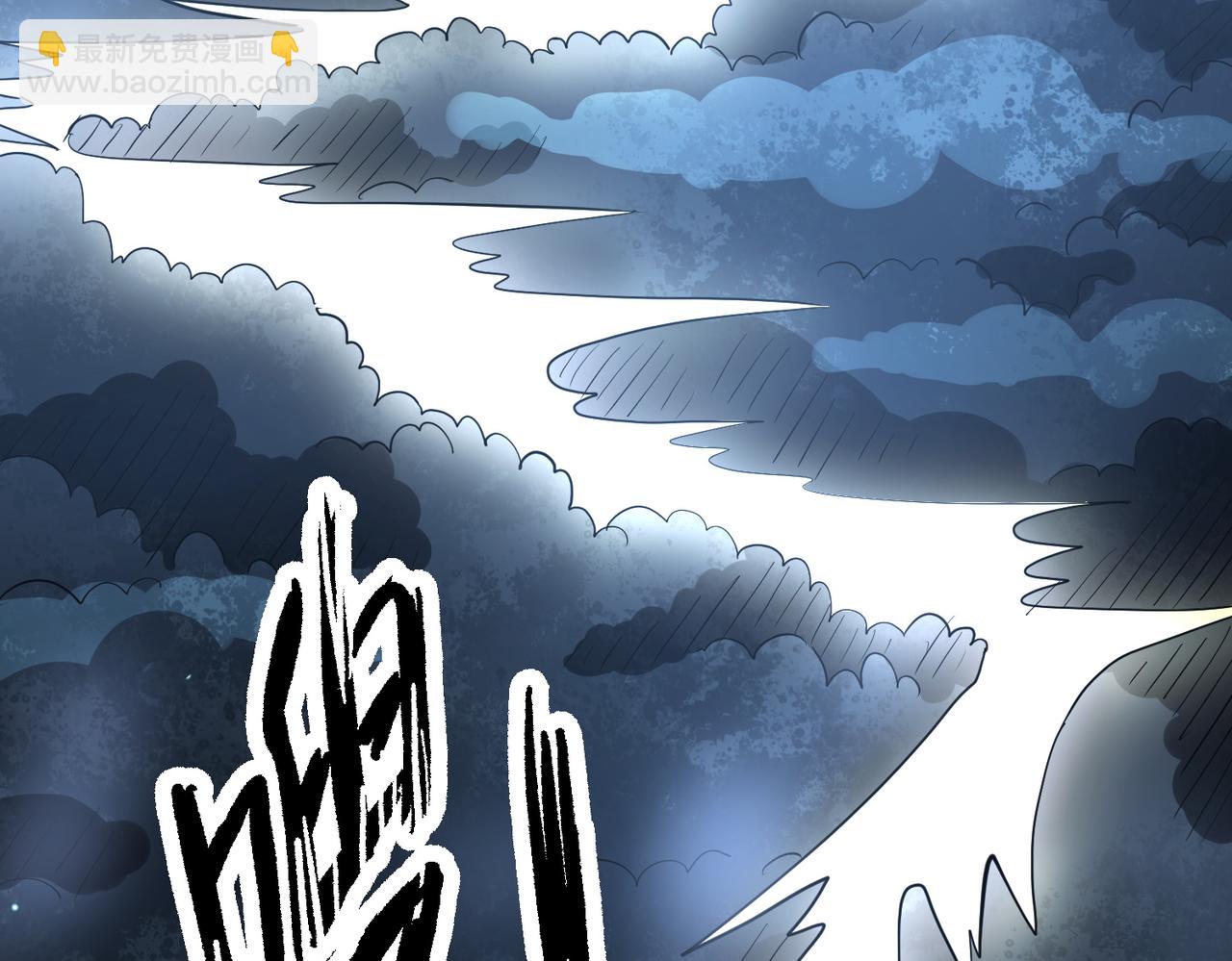 第11话 爆裂熊王38