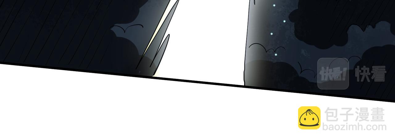 第11话 爆裂熊王40