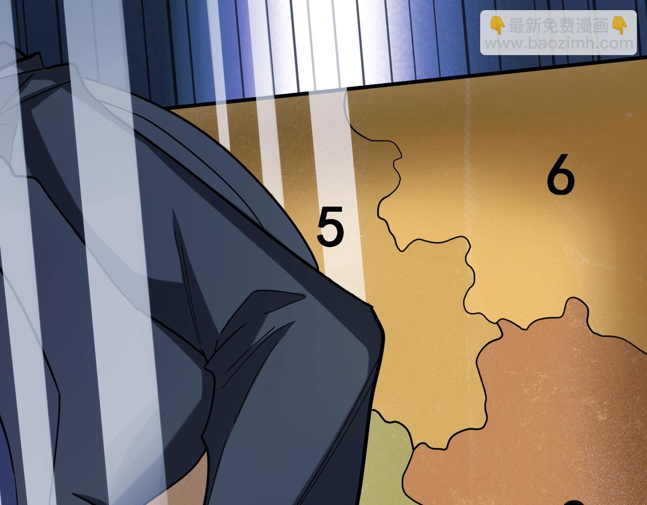 第11话 爆裂熊王45