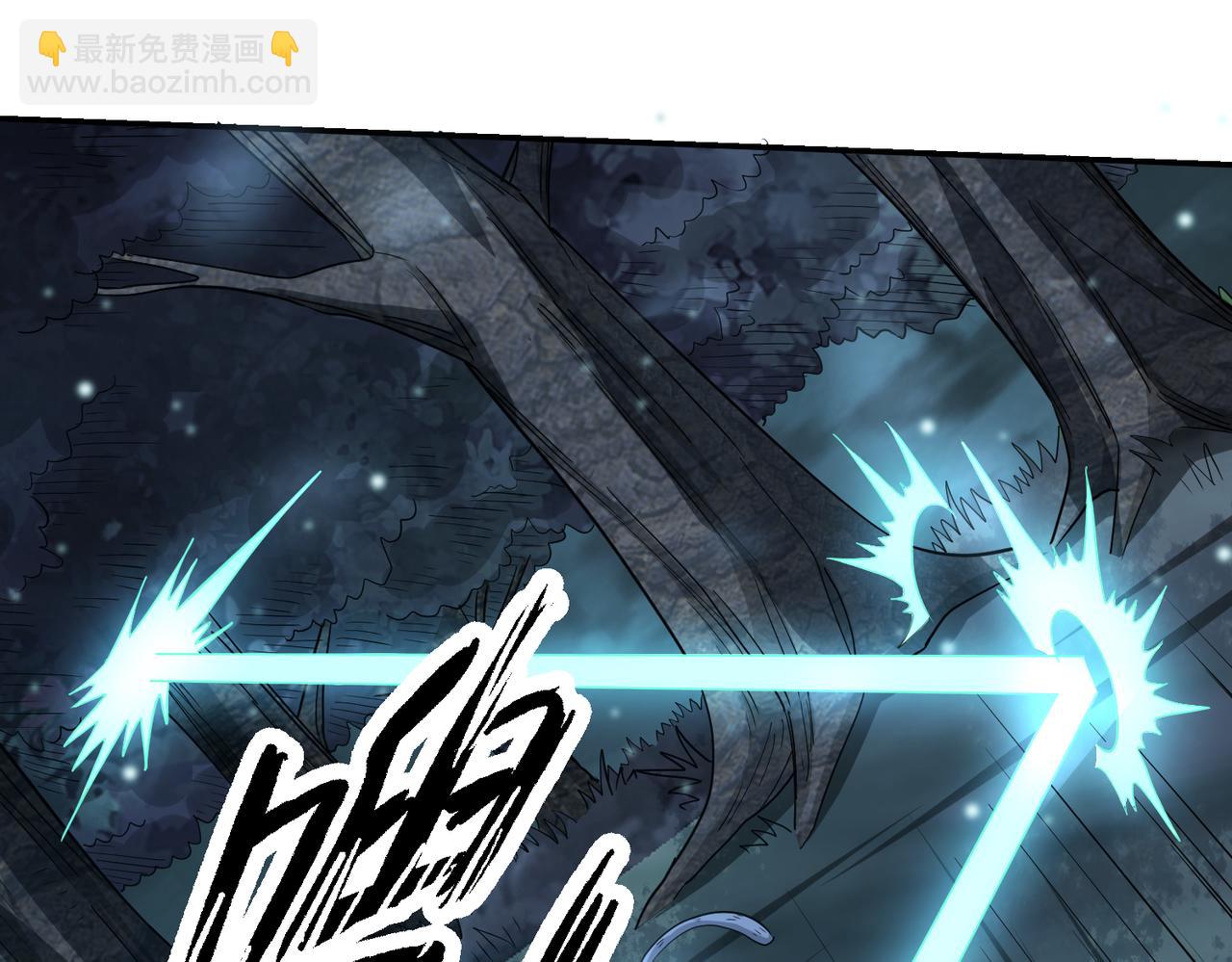 第11话 爆裂熊王56
