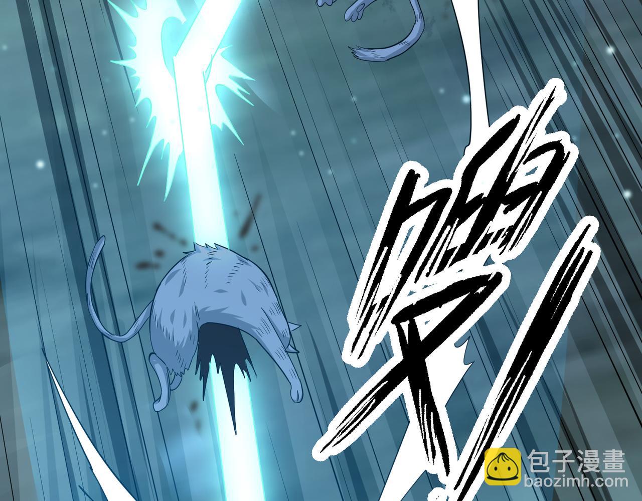 第11话 爆裂熊王58