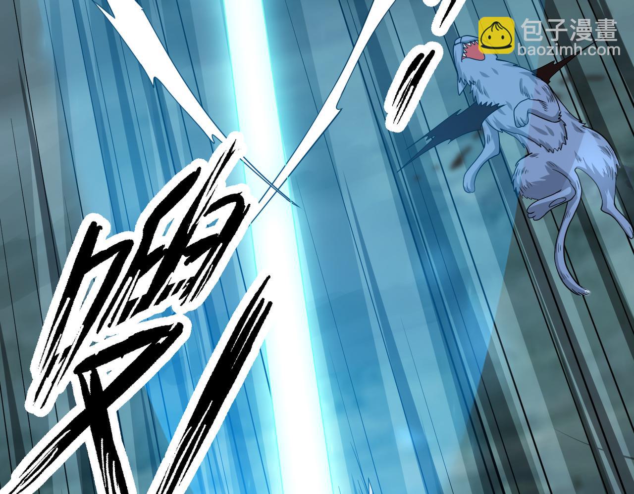 第11话 爆裂熊王59