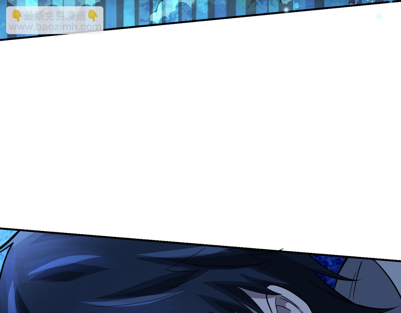 第11话 爆裂熊王63