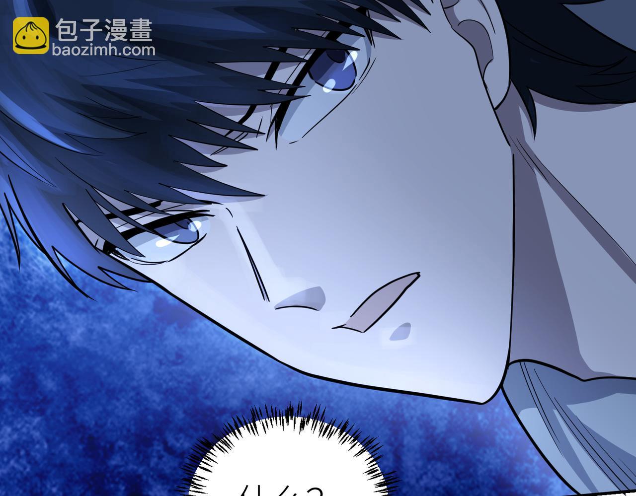 第11话 爆裂熊王64