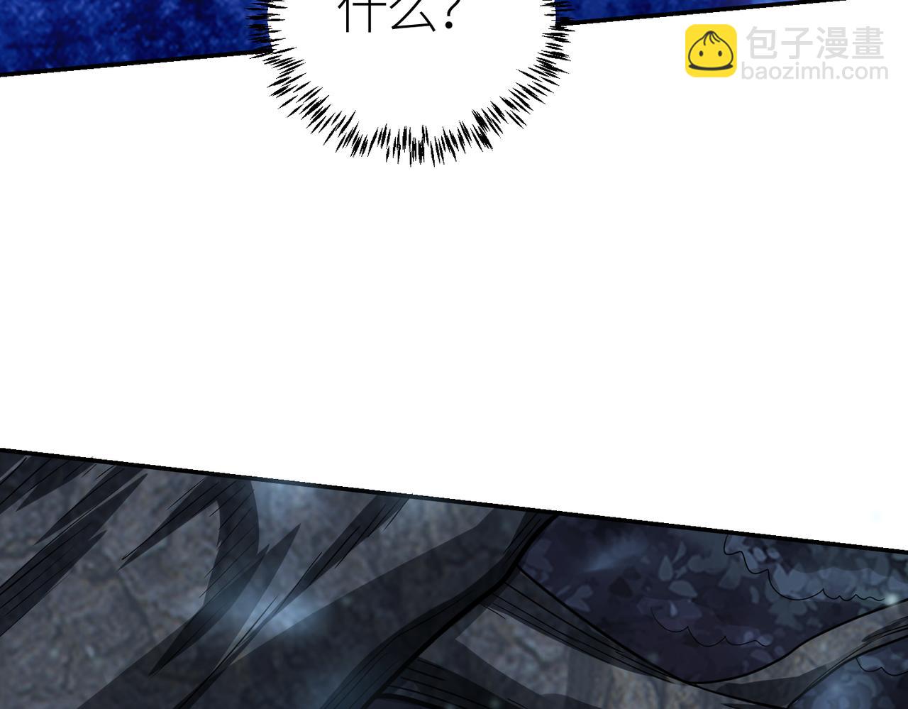 第11话 爆裂熊王65