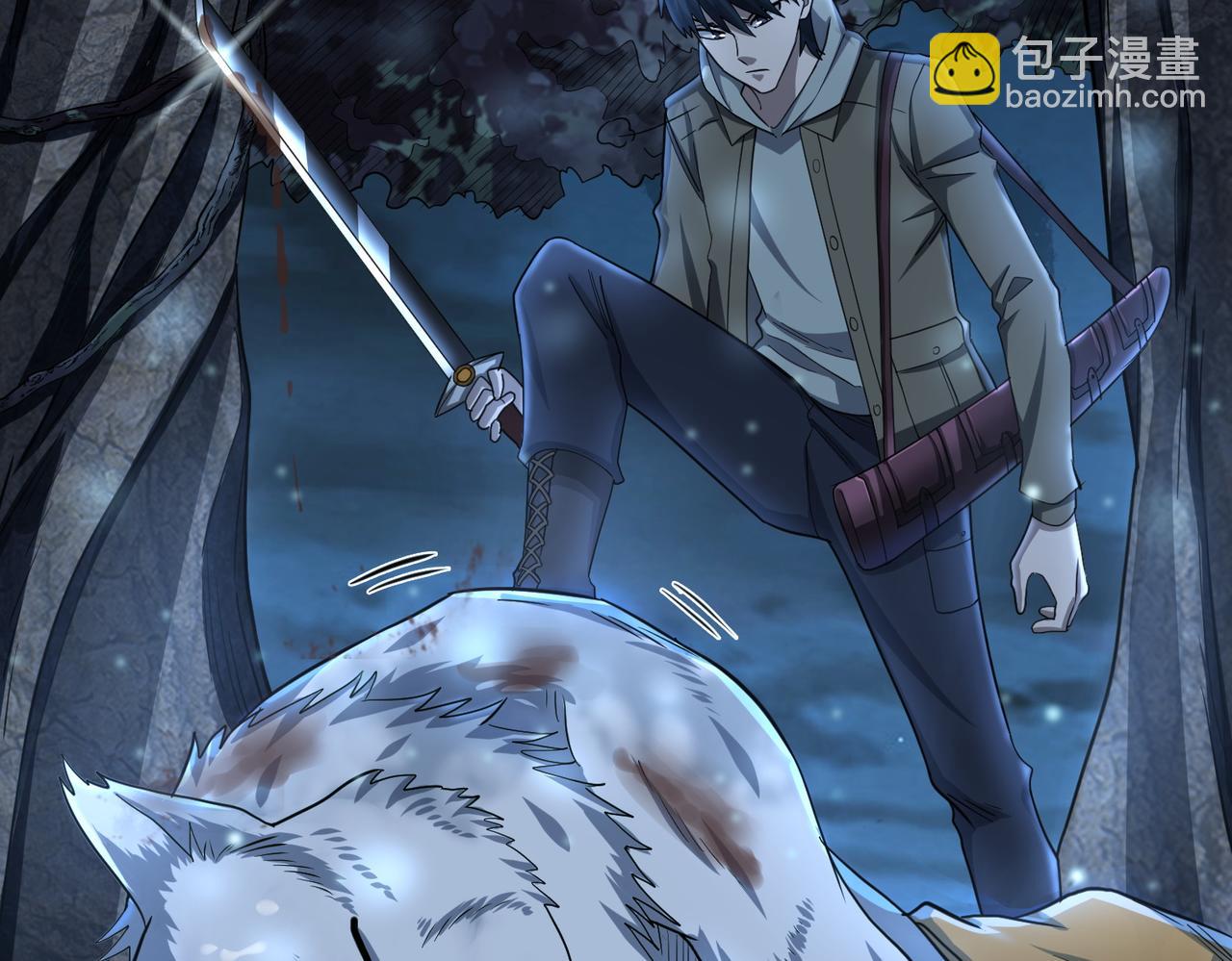 第11话 爆裂熊王74