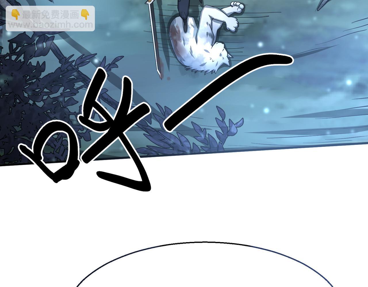 第11话 爆裂熊王80
