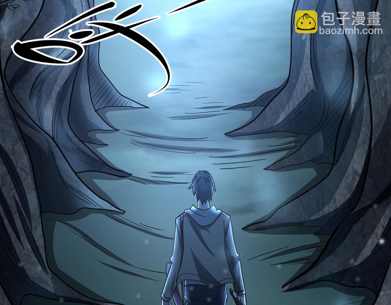 第11话 爆裂熊王86