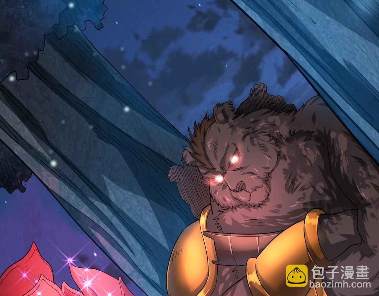 第11话 爆裂熊王89