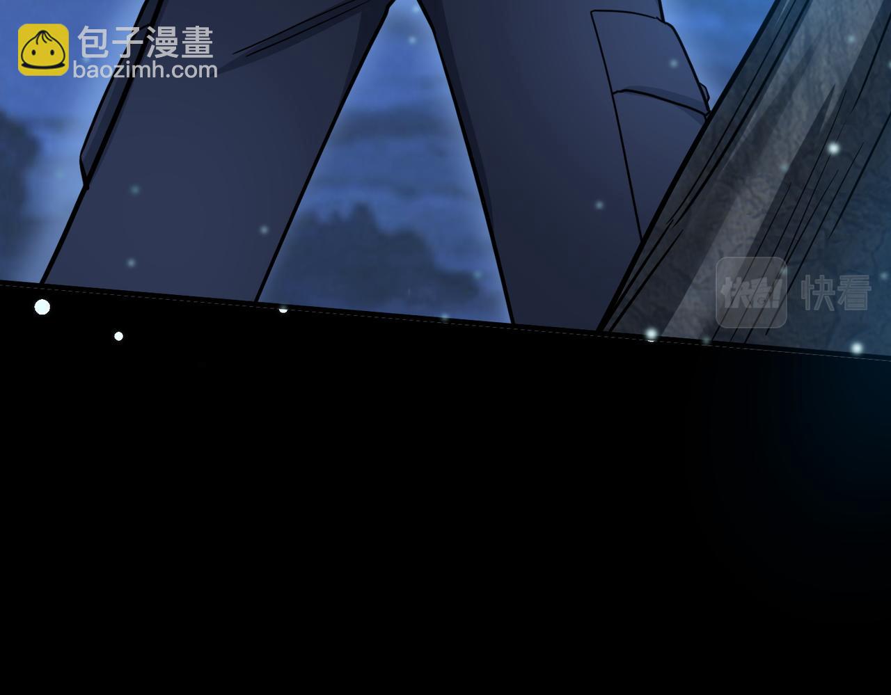 第11话 爆裂熊王99