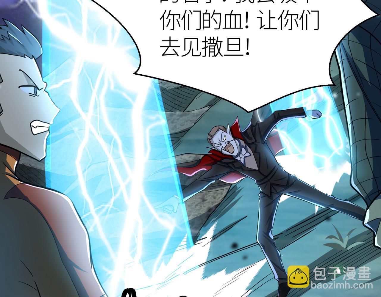 第12话 破败的新手村！100