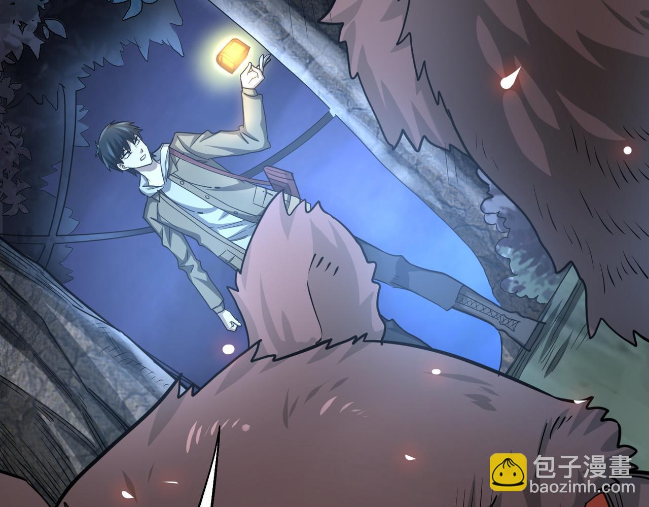 第12话 破败的新手村！13
