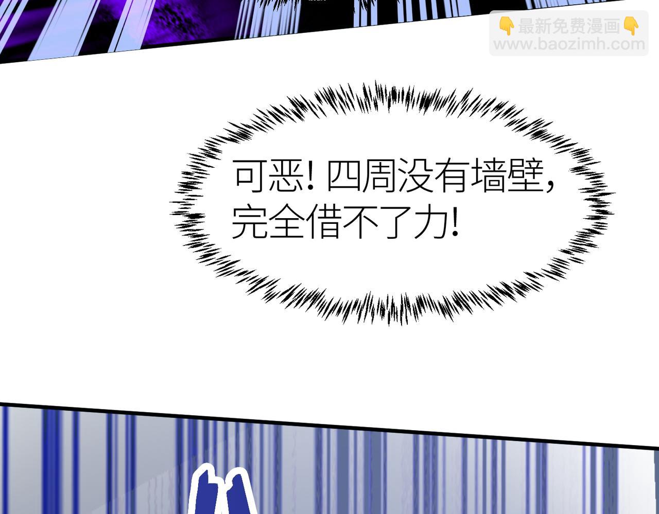 第12话 破败的新手村！163