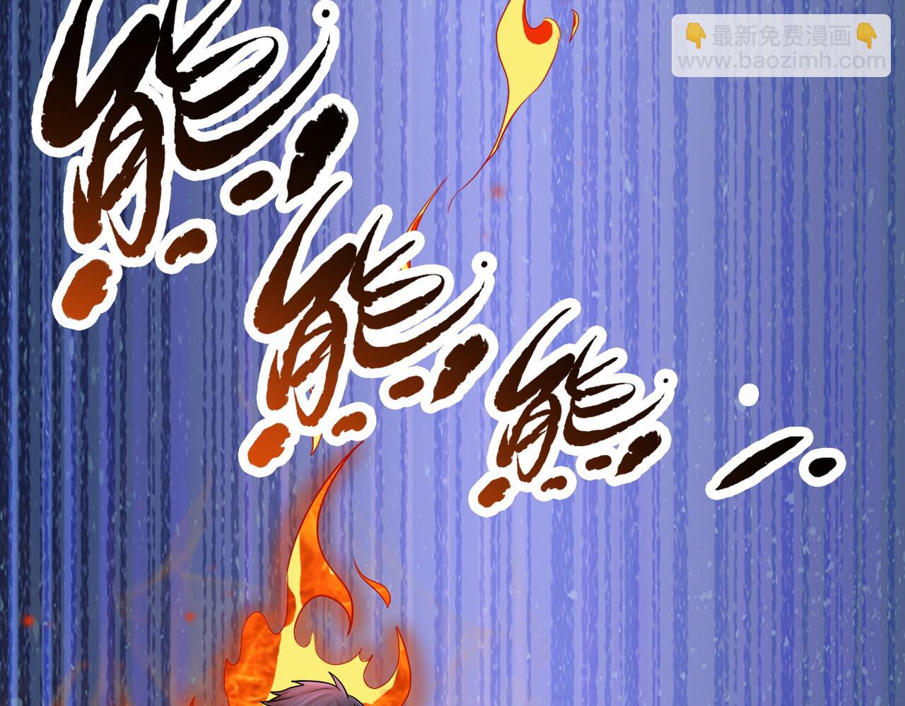 第12话 破败的新手村！168