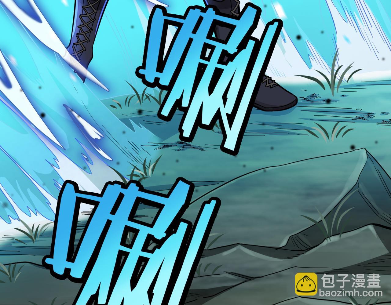 第12话 破败的新手村！19