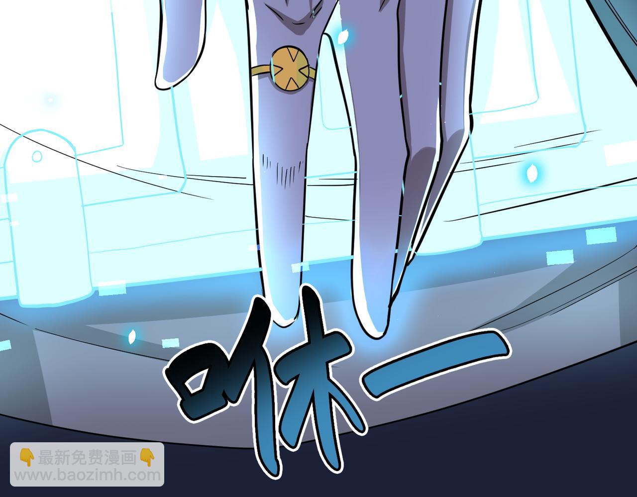 第12话 破败的新手村！21