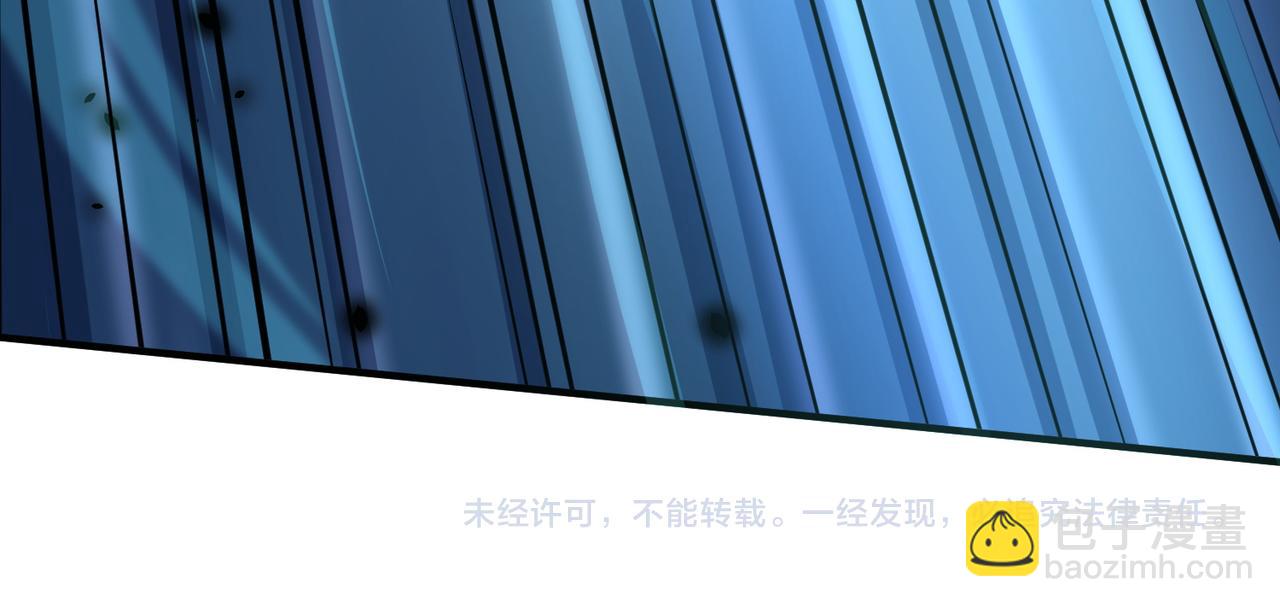 第12话 破败的新手村！227