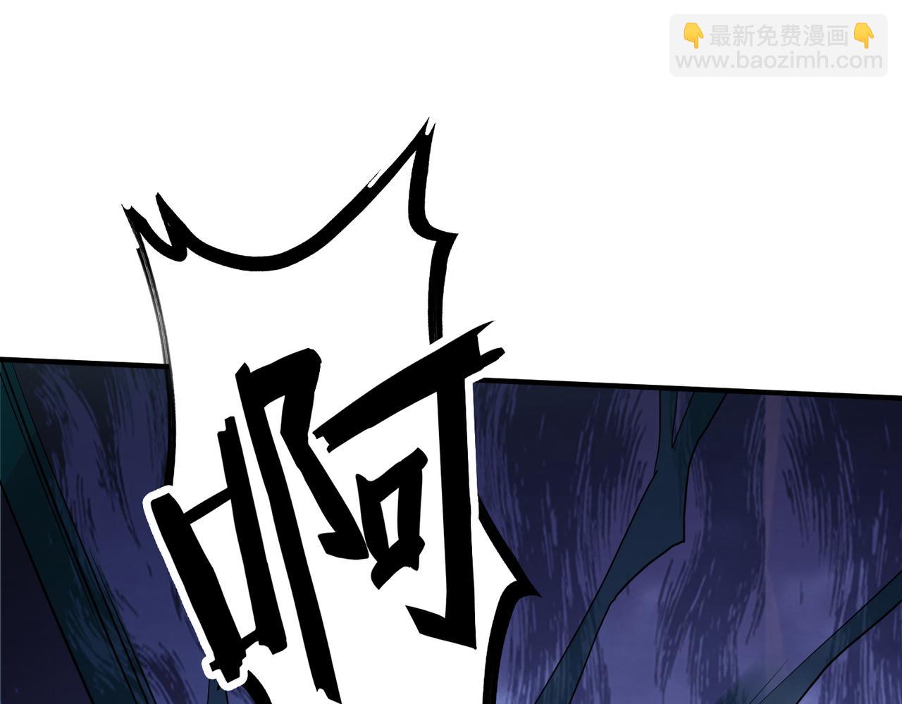 第12话 破败的新手村！44