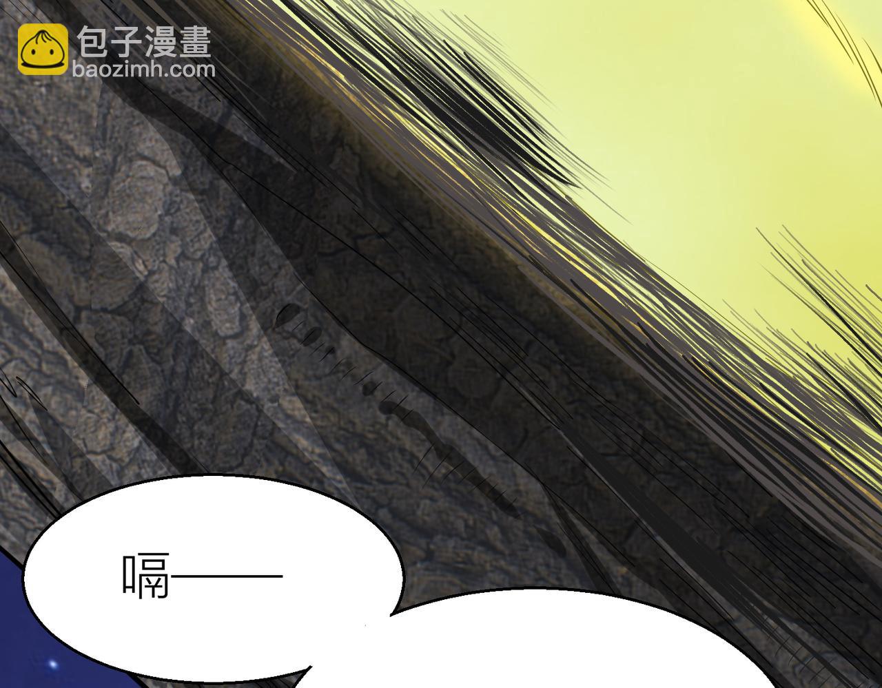 第12话 破败的新手村！61