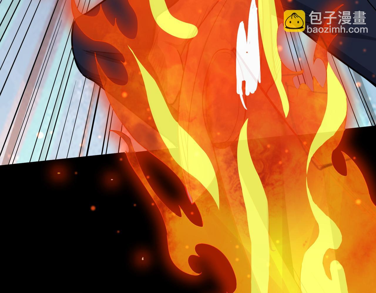 第12话 破败的新手村！7