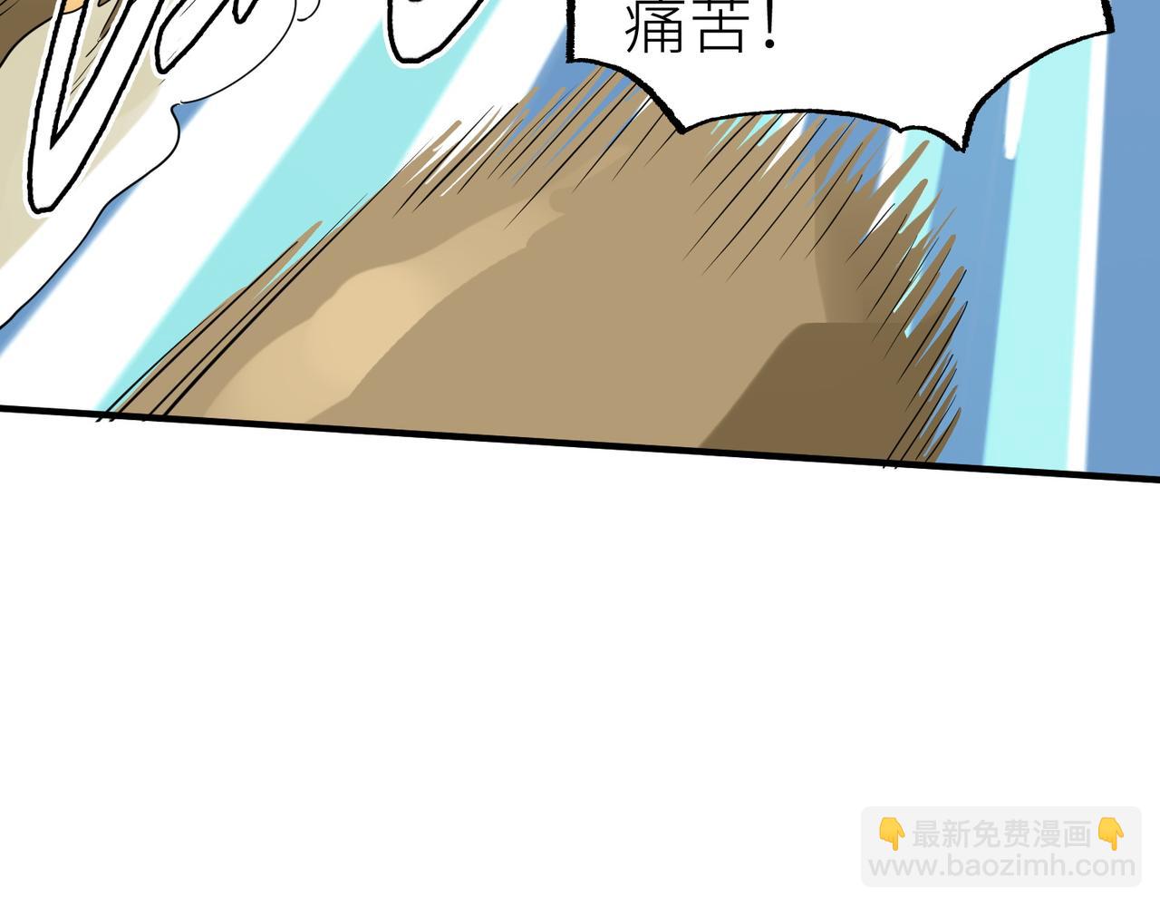 第17话 地狱火燃尽一切！103
