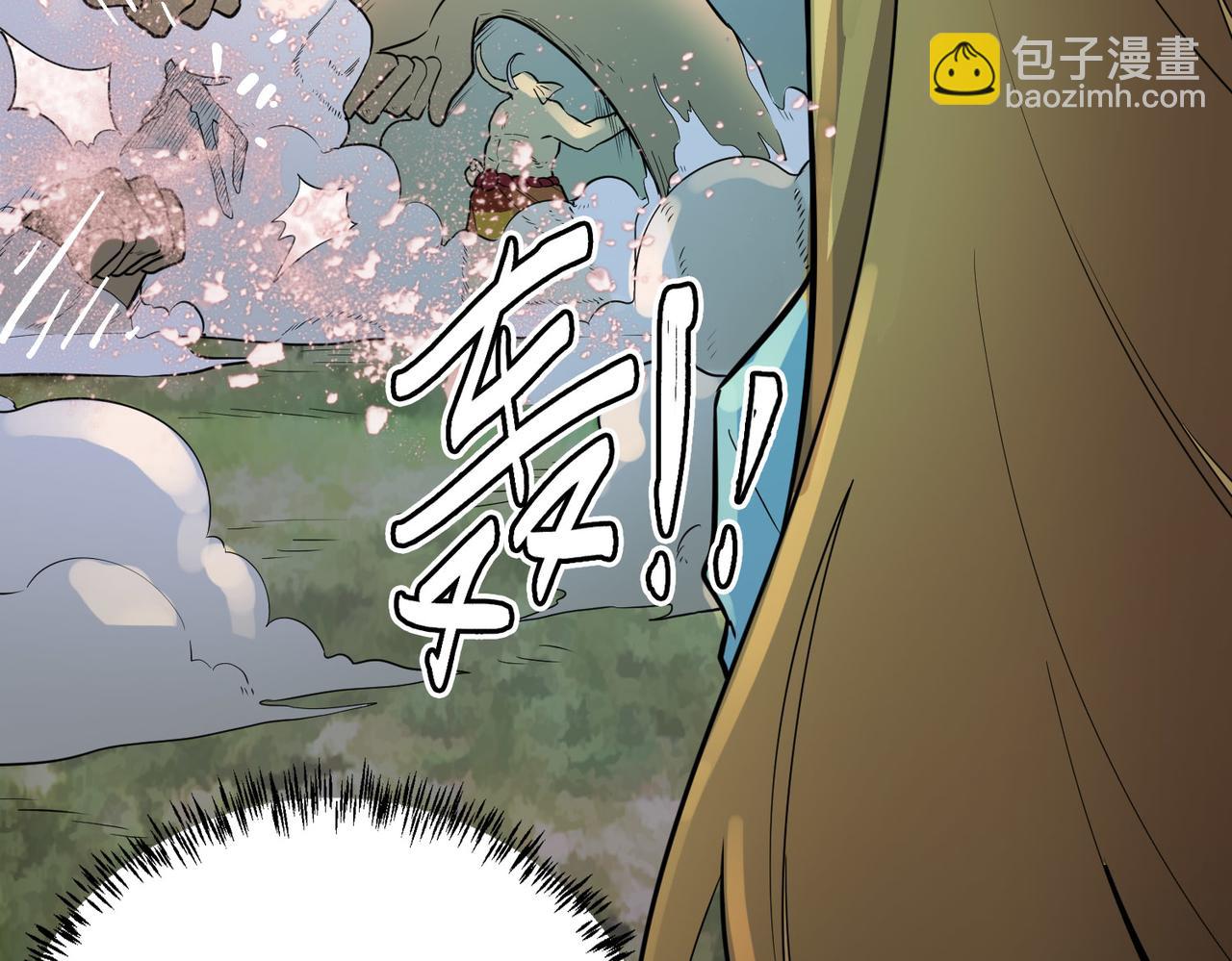 第17话 地狱火燃尽一切！111