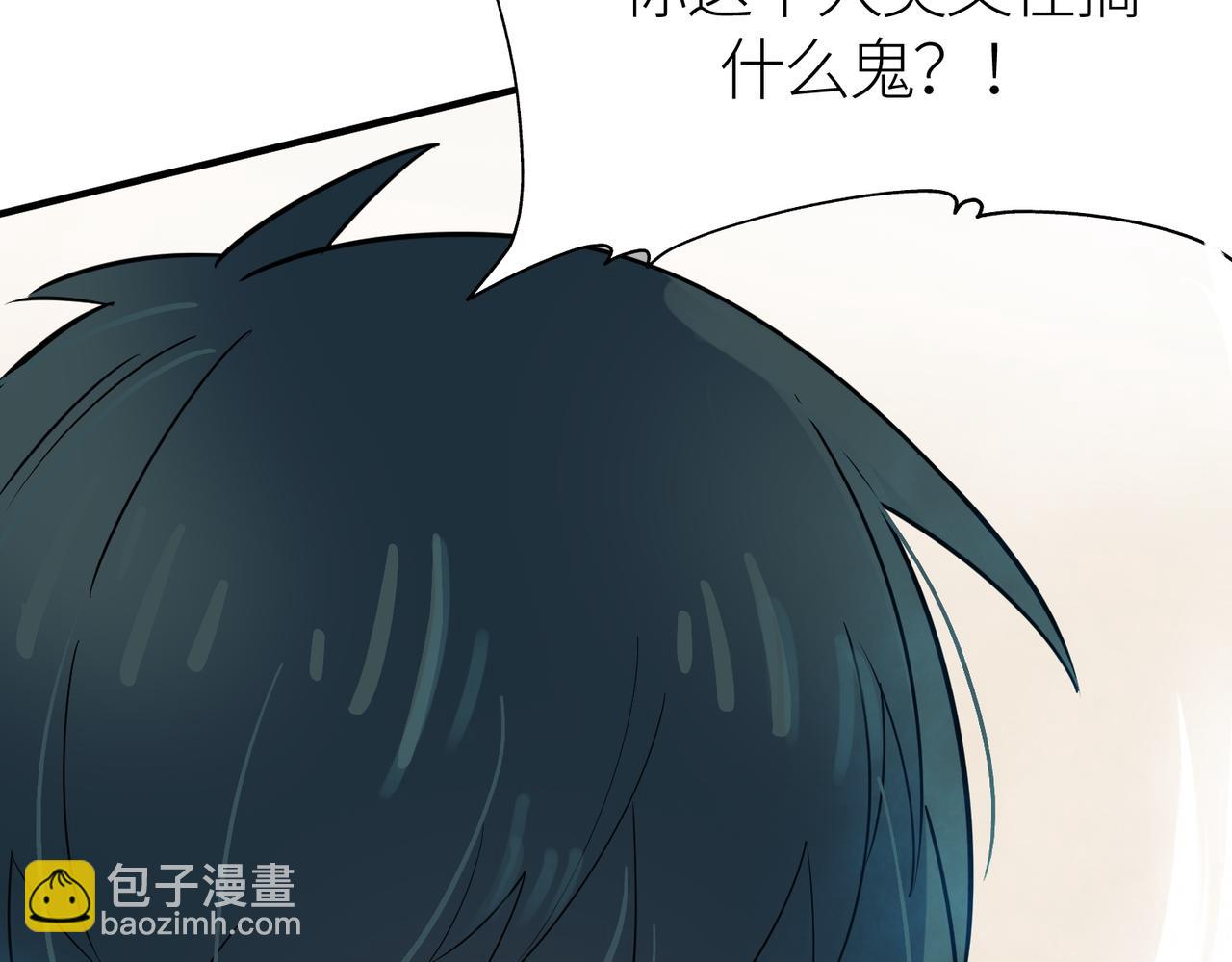 第17话 地狱火燃尽一切！145