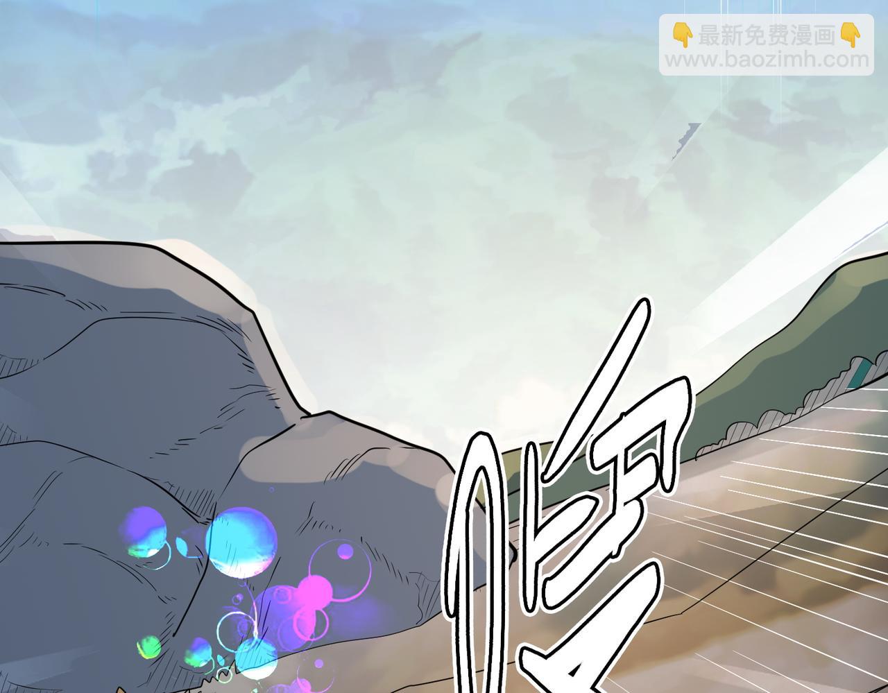 第17话 地狱火燃尽一切！149