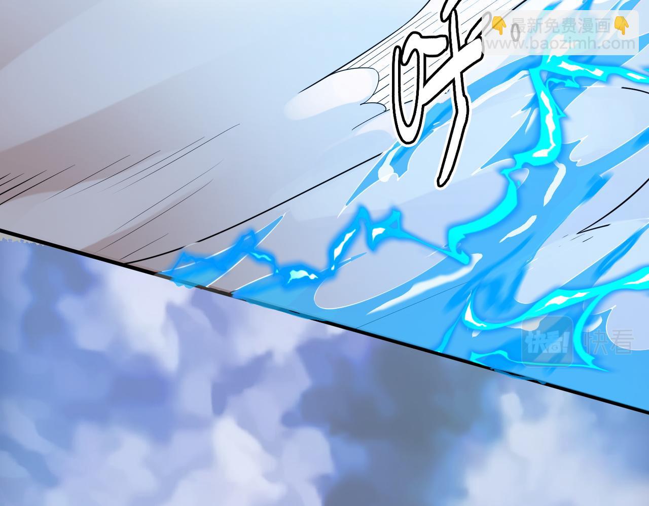 第17话 地狱火燃尽一切！166