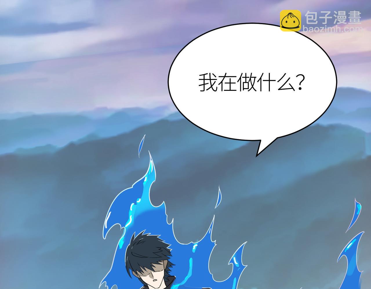 第17话 地狱火燃尽一切！168