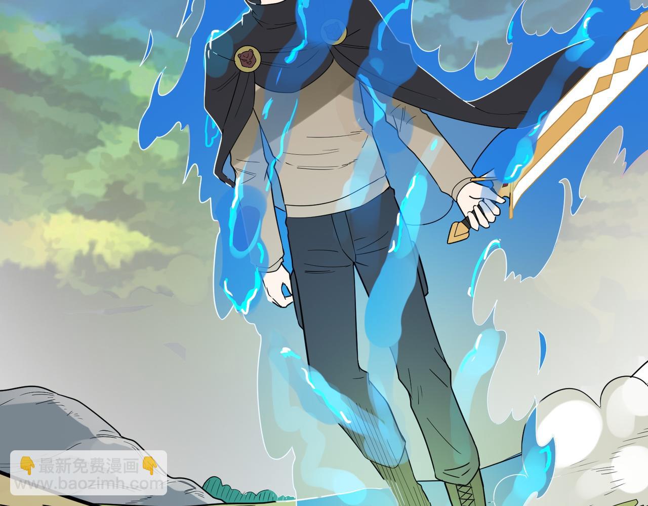 第17话 地狱火燃尽一切！169