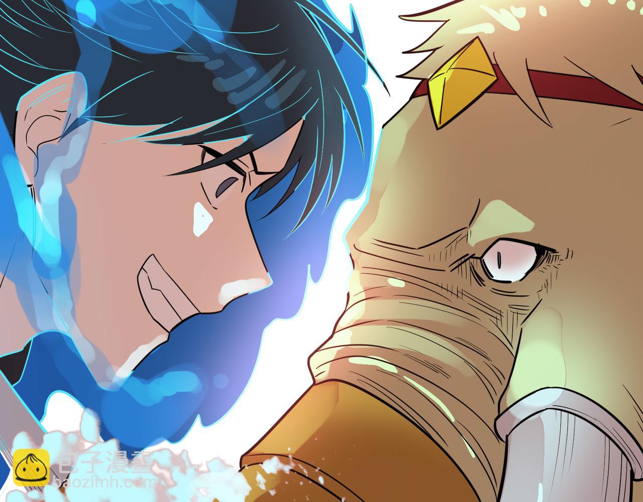 第17话 地狱火燃尽一切！179