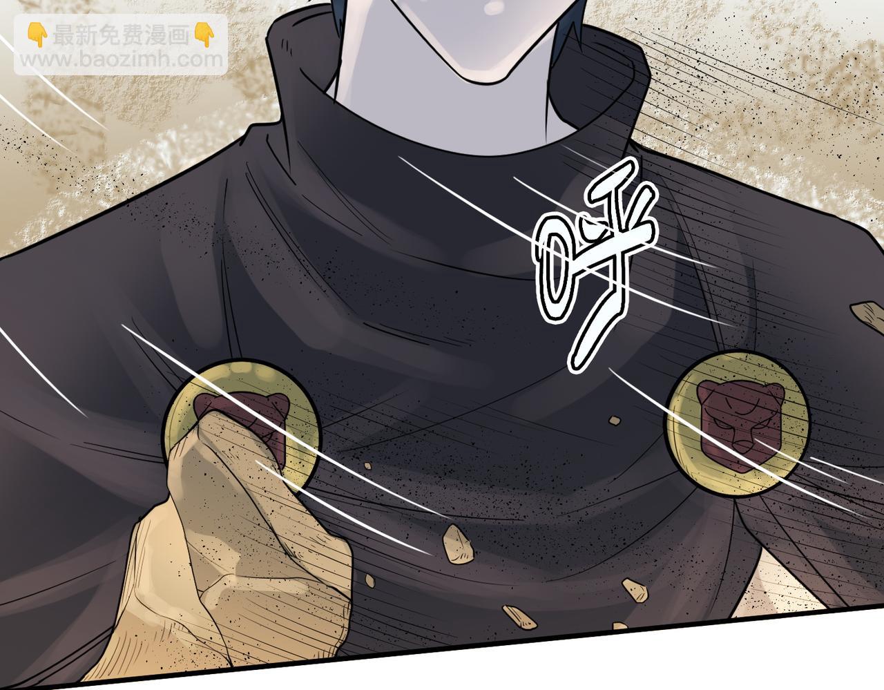 第17话 地狱火燃尽一切！18